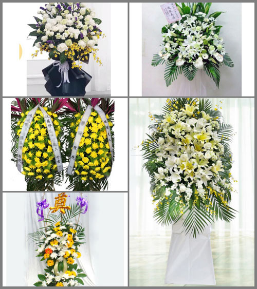 上海崇明区陈家镇花漂村白事花篮预定